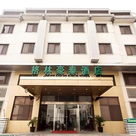 Greentree Inn Suzhou Guanqian Yangyuxiang Metro Station Business Hotel Exterior photo